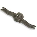 German WWII style SS Honour clasp. P&P Group 1 (£14+VAT for the first lot and £1+VAT for