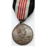 German WWI Imperial Kaiser medal. P&P Group 1 (£14+VAT for the first lot and £1+VAT for subsequent