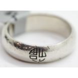 925 silver engraved band ring, size T, W: 6 mm. P&P Group 1 (£14+VAT for the first lot and £1+VAT