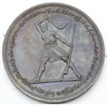 Bronze Coorg medal for loyal Coorg Forces April 1837 P&P Group 1 (£14+VAT for the first lot and £1+