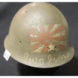 American WWII style helmet with Iwo Jima decoration, lacking liner. P&P Group 2 (£18+VAT for the