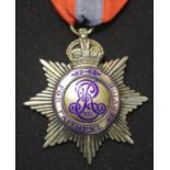 Edward VII Imperial Service Order. P&P Group 1 (£14+VAT for the first lot and £1+VAT for