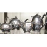 Walker & Hall four piece EPBM tea set. P&P Group 3 (£25+VAT for the first lot and £5+VAT for