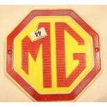 Cast iron MG red and yellow sign, 24 x 24 cm. P&P Group 2 (£18+VAT for the first lot and £2+VAT