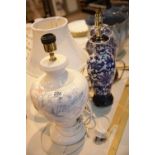 Four Oriental style blue and white ceramic table lamps. This lot is not available for in-house P&