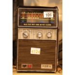 Vintage Hira radio. P&P Group 3 (£25+VAT for the first lot and £5+VAT for subsequent lots)