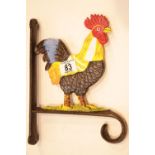 Cast iron wall mounted Cockerel, H: 27 cm. P&P Group 2 (£18+VAT for the first lot and £2+VAT for