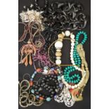 Mixed costume jewellery necklaces chains and pendants. P&P Group 1 (£14+VAT for the first lot and £