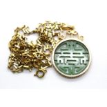 9ct gold Chinese gold jade happiness and wealth pendant and a 9ct gold chain, chain: 5.9g. P&P Group