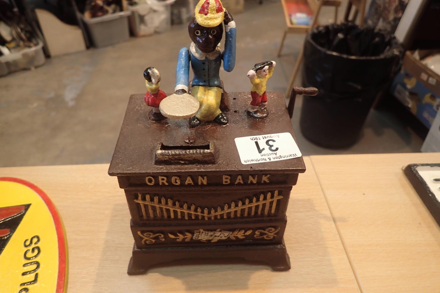 Cast iron Organ Bank moneybox, H: 19 cm. P&P Group 2 (£18+VAT for the first lot and £3+VAT for