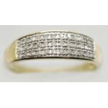 9ct gold multi-diamond pave set ring, size T, 2.7g. P&P Group 1 (£14+VAT for the first lot and £1+