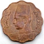 1943 - Egypt 10 Milliemes in high EF grade. P&P Group 1 (£14+VAT for the first lot and £1+VAT for