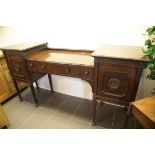 Edwardian double pedestal sideboard by Turner Woodward & Co. This lot is not available for in-