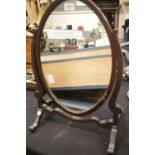 Mahogany free standing dressing table mirror. This lot is not available for in-house P&P.