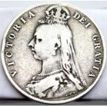 1890 Silver Half Crown of Queen Victoria. P&P Group 1 (£14+VAT for the first lot and £1+VAT for