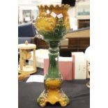 Majolica planter and stand (stand A/F). This lot is not available for in-house P&P.