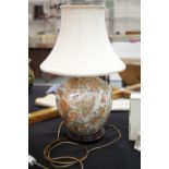Large Oriental type ceramic table lamp with Butterfly decoration, H: 40 cm. This lot is not