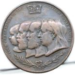 1837 to 1897 - Four generations of Royal Family - 60th Year commemoration. P&P Group 1 (£14+VAT