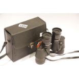Commodore 7x-21 x 35 binoculars with case. P&P Group 1 (£14+VAT for the first lot and £1+VAT for