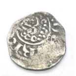 Silver Hammered Short cross Penny of Henry III - Angevin. P&P Group 1 (£14+VAT for the first lot and