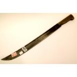 Large horn handled machete by G L & Co, blade L: 50 cm P&P Group 3 (£25+VAT for the first lot and £