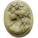 Antique Victorian high relief carved lava cameo brooch. P&P Group 1 (£14+VAT for the first lot