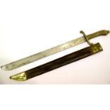 Saxon brass handled short sword in good condition, non matching but well fitting sheath and sheath