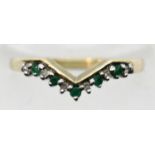 9ct gold, emerald and diamond wishbone ring, size M/N, 1.6g. P&P Group 1 (£14+VAT for the first