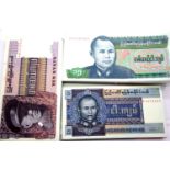 Approximately 300 Burma banknotes, 100 each of 5, 10 and 15 kyats. P&P Group 1 (£14+VAT for the