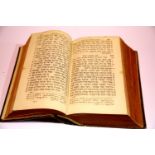 1867 Hebrew Torah published by Lipsiae. P&P Group 1 (£14+VAT for the first lot and £1+VAT for
