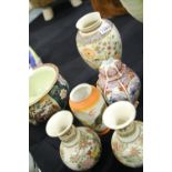 Selection of Japanese ceramics, tallest H: 23 cm. Not available for in-house P&P.