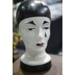 Ceramic tearful Pierrot head, H: 30 cm. P&P Group 2 (£18+VAT for the first lot and £3+VAT for