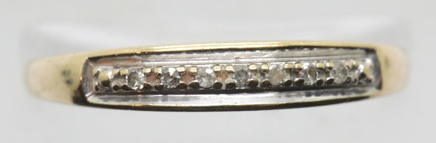 9ct gold diamond ring, size S/T, 1.6g. Not available for in-house P&P.