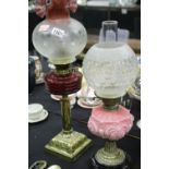 19th century brass and glass columnular oil lamp with bi-coloured etched globe shade and clear