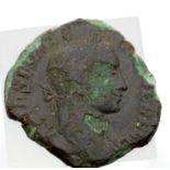 Roman bronze sestertius of Severus Alexander. P&P Group 1 (£14+VAT for the first lot and £1+VAT