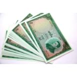 25 UNC Laos 5 kip notes. P&P Group 1 (£14+VAT for the first lot and £1+VAT for subsequent lots)