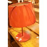 Modern red metal table lamp with metal shade. Not available for in-house P&P. Condition Report: