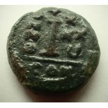 Byzantine Bronze AE3 - I Nummus reverse. P&P Group 1 (£14+VAT for the first lot and £1+VAT for