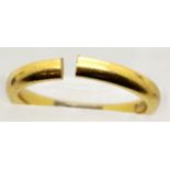 Cut 22ct gold ring, 3.9g, size J/K. P&P Group 1 (£14+VAT for the first lot and £1+VAT for subsequent