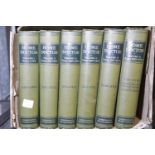 Complete set of The Home Doctor, 1957. P&P Group 3 (£25+VAT for the first lot and £5+VAT for