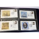 Benhams silks stamped envelopes Maritime England, 1982, 24 items. P&P Group 2 (£18+VAT for the first