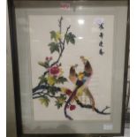 Framed and glazed Chinese silk embroidery of two birds amongst flowers. Not available for in-house