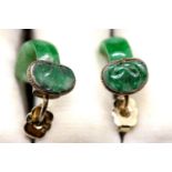 Antique jade earrings with Shanghai certificate of authenticity for AD 1821, 3.1g. P&P Group 1 (£