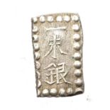 Silver Japanese Ishu-Gin 1.92g - Edo Period of Samurai/Shogunate wars 1853-1865. P&P Group 1 (£14+