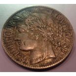 1881 - Silver 1 Franc - French Republic. P&P Group 1 (£14+VAT for the first lot and £1+VAT for