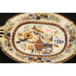 19th century Japanese footed dish, together with a painted and glazed clay figure and figural