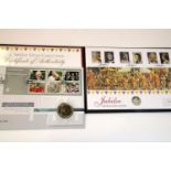Jubilee silver coin stamps cover 140/500 and a Prince of Wales 70th birthday £5 coin. P&P Group