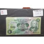 Six Scottish banknotes. P&P Group 1 (£14+VAT for the first lot and £1+VAT for subsequent lots)