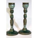Pair of Art Deco single metal candlestick holders. P&P Group 1 (£14+VAT for the first lot and £1+VAT