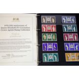 Harrington and Byrne 1978 25th Anniversary Crown Agents stamp collection. P&P Group 1 (£14+VAT for